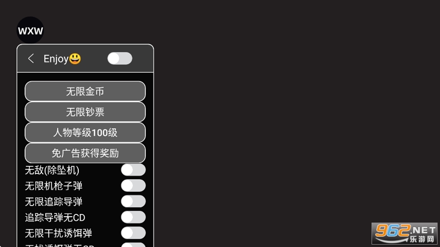 սƽò˵v1.0.19ͼ0