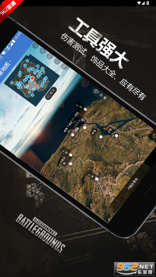 Pǰ´appv1.03 °ͼ1