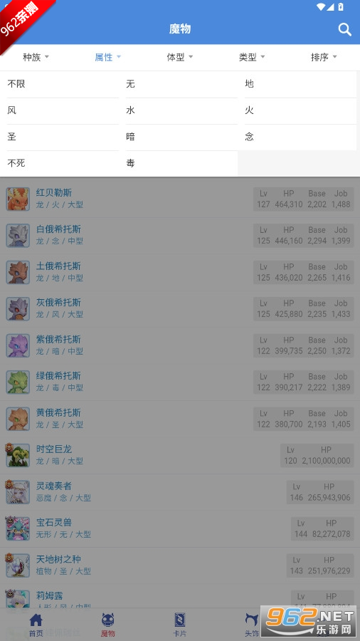 ɾİٿappv1.0.7 ֻͼ3