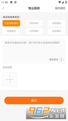 appv1.0.16ͼ0