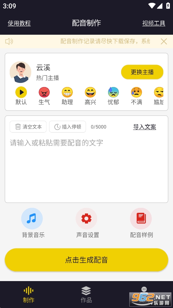 appѰv2.0.1ͼ0