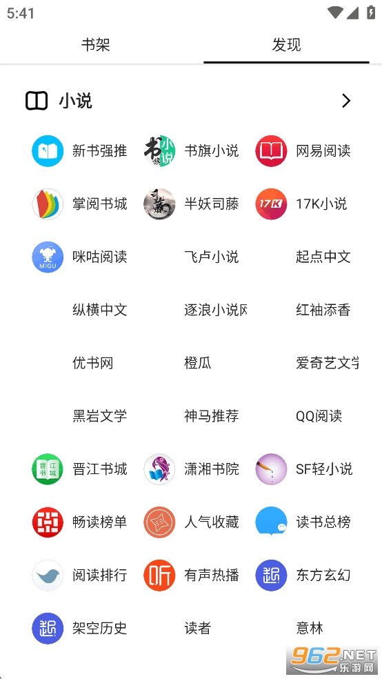 Ȥ󴿾v1.7.6ͼ3