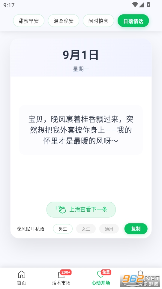 Ķظv1.2.4ͼ4