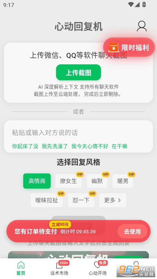 Ķظv1.2.4ͼ0