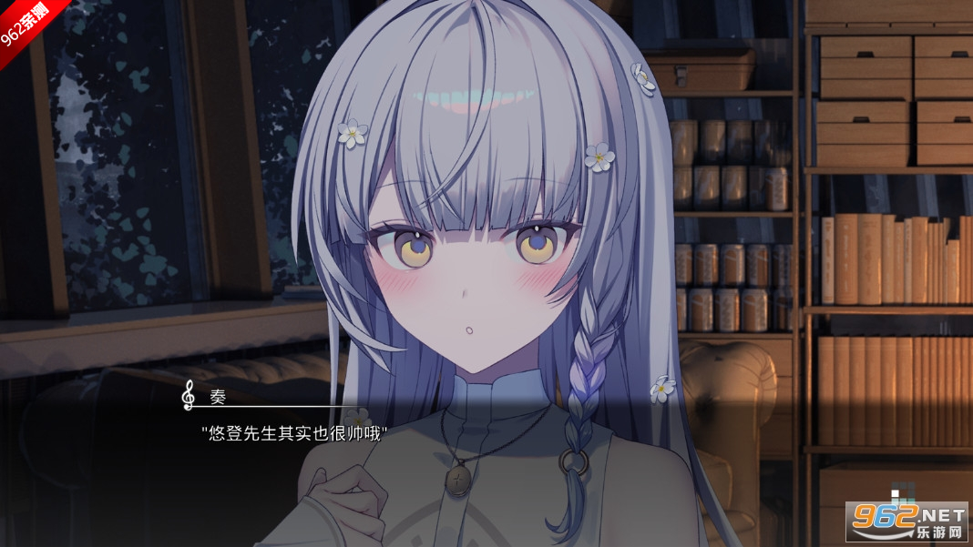 Ϸ°ļv1.0.4ͼ1