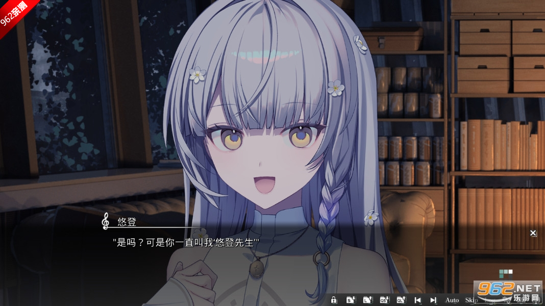 Ϸ°ļv1.0.4ͼ2