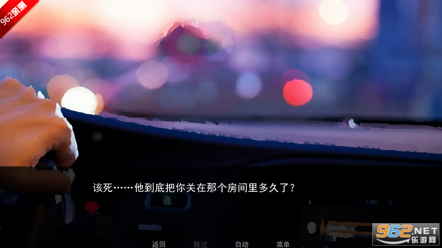 ޴ɲϷİ鹤Һֲv1.0 ׿ͼ3