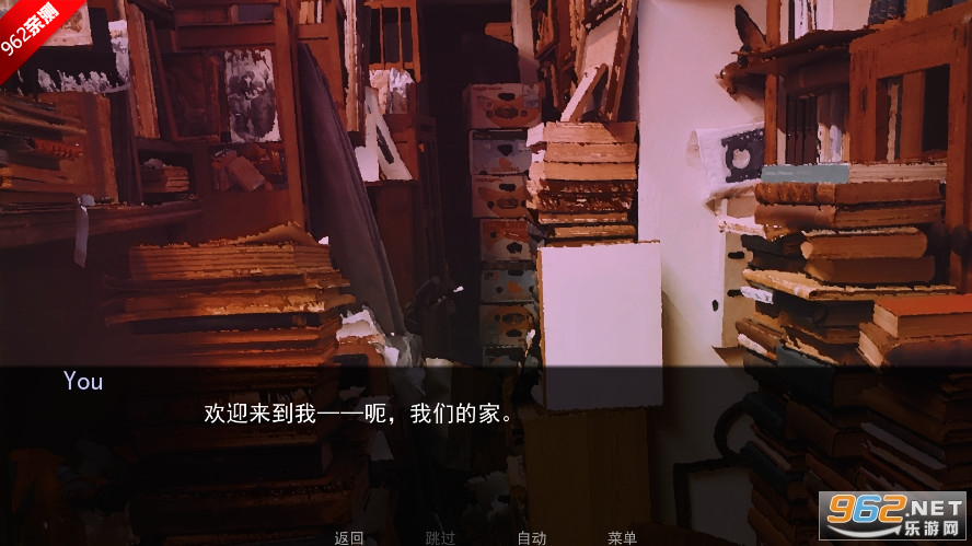 ޴ɲϷİ鹤Һֲv1.0 ׿ͼ5