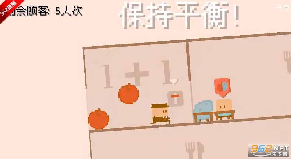 ҡҡ׹󷹵ٷ˱MarkCupϷv1.0 ׿ͼ0