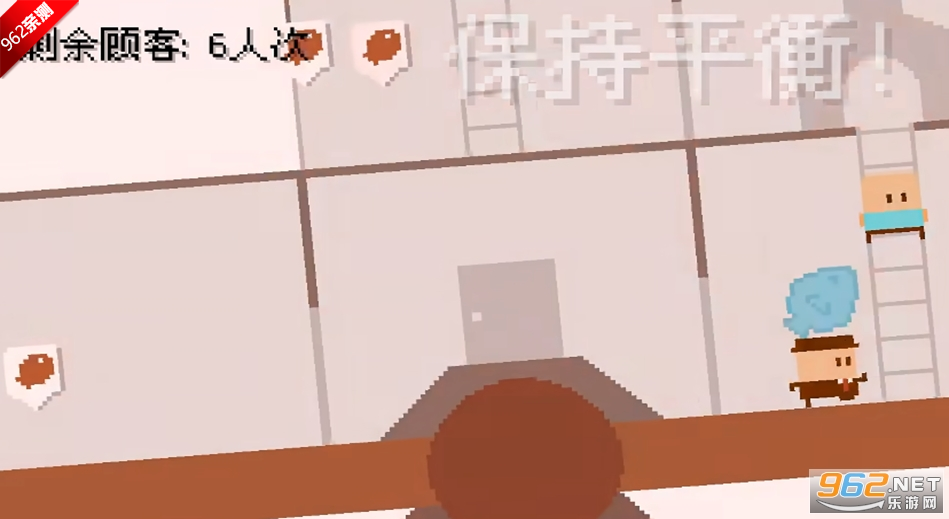 ҡҡ׹󷹵ٷ˱MarkCupϷv1.0 ׿ͼ3