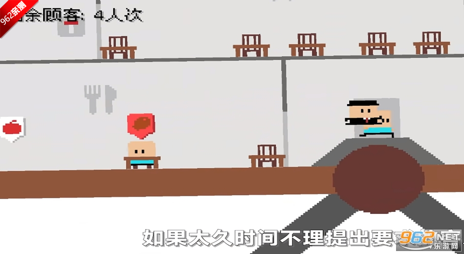 ҡҡ׹󷹵ٷ˱MarkCupϷv1.0 ׿ͼ4
