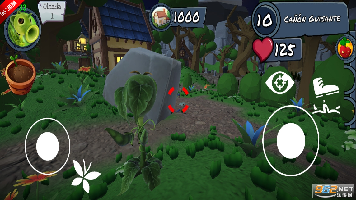 PVZֲ̫սʬ԰սͬϷv0.7 ֻͼ2
