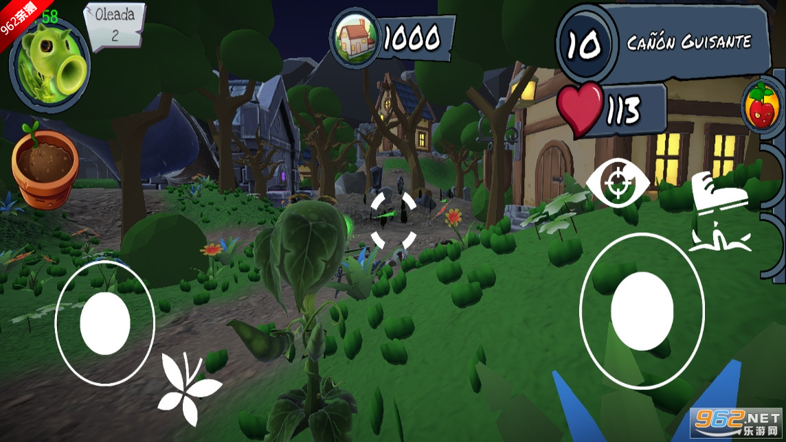 PVZֲ̫սʬ԰սͬϷv0.7 ֻͼ4