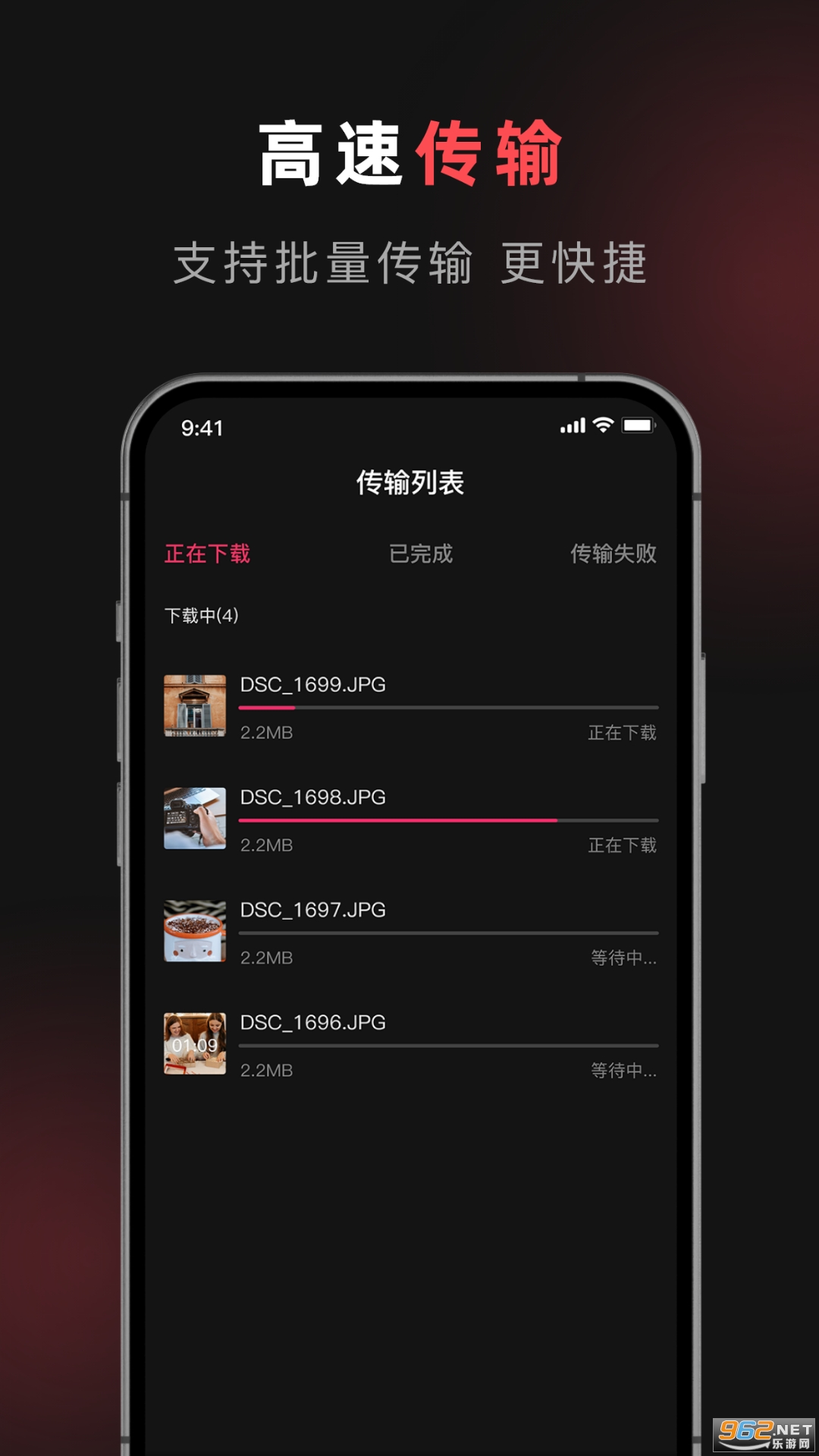 ʿappv1.1ͼ2