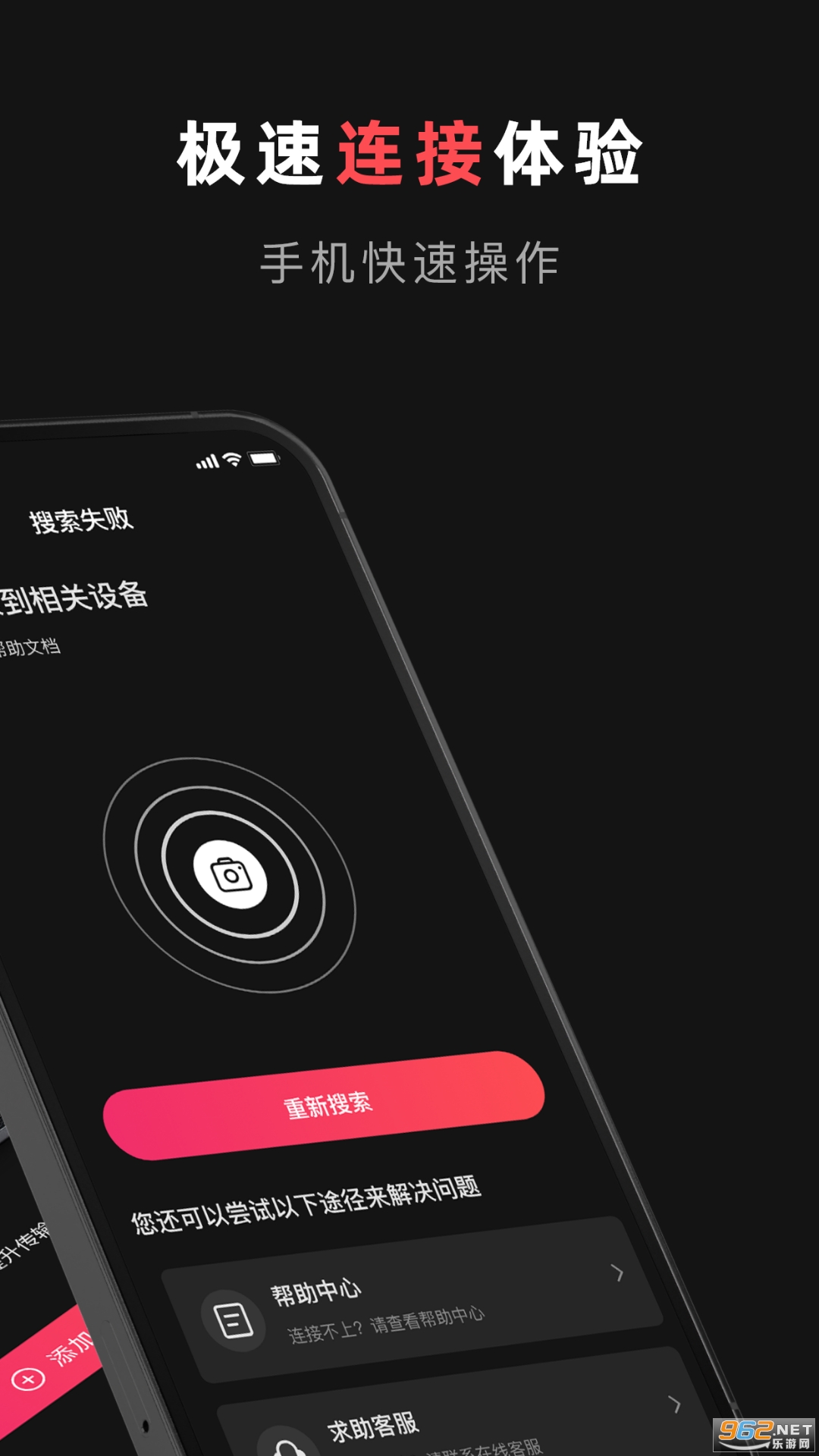 ʿappv1.1ͼ0