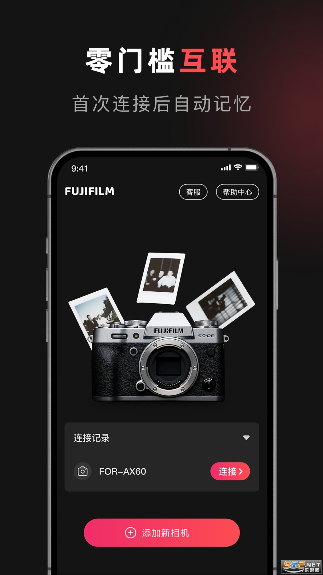 ʿappv1.1ͼ1