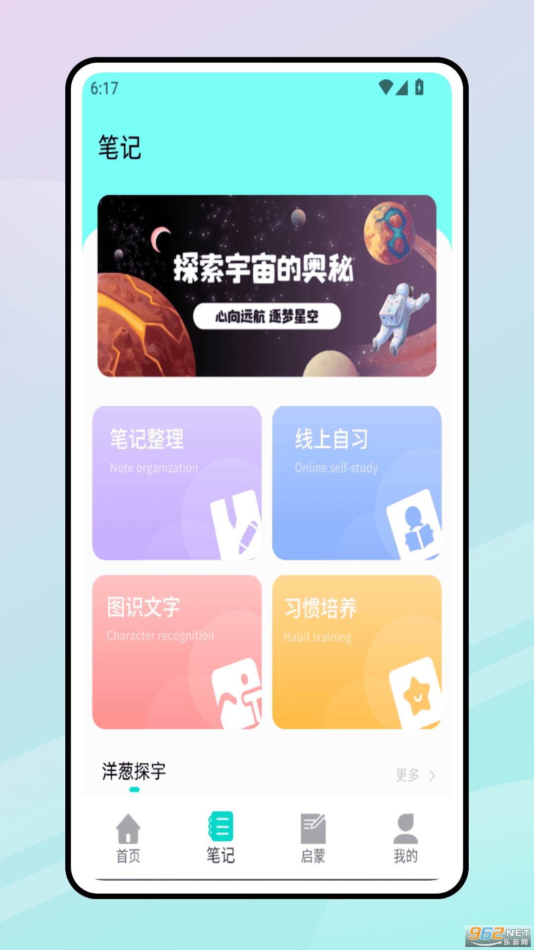 пùٷv1.0.0ͼ0