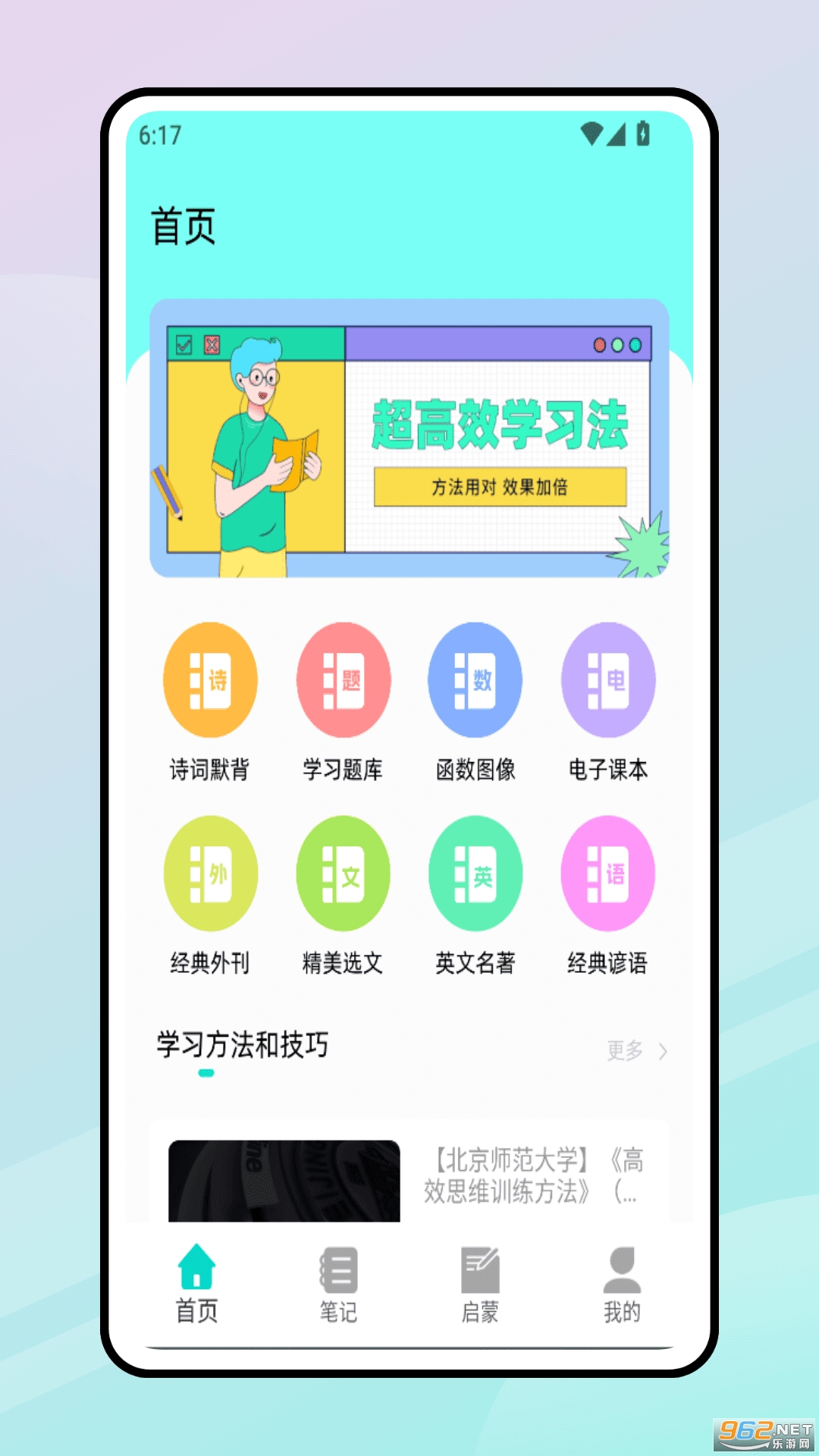 пùٷv1.0.0ͼ3