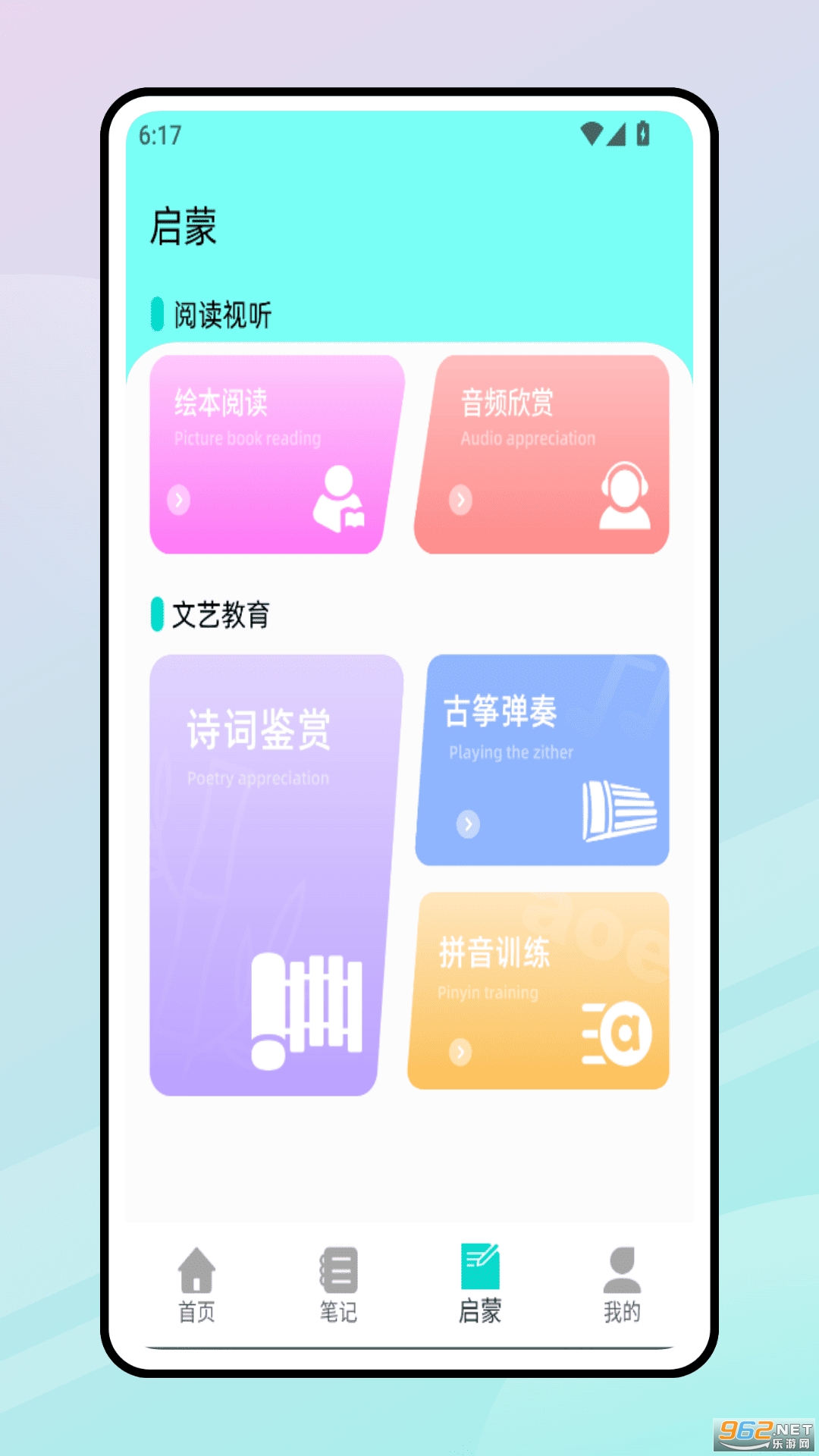 пùٷv1.0.0ͼ1