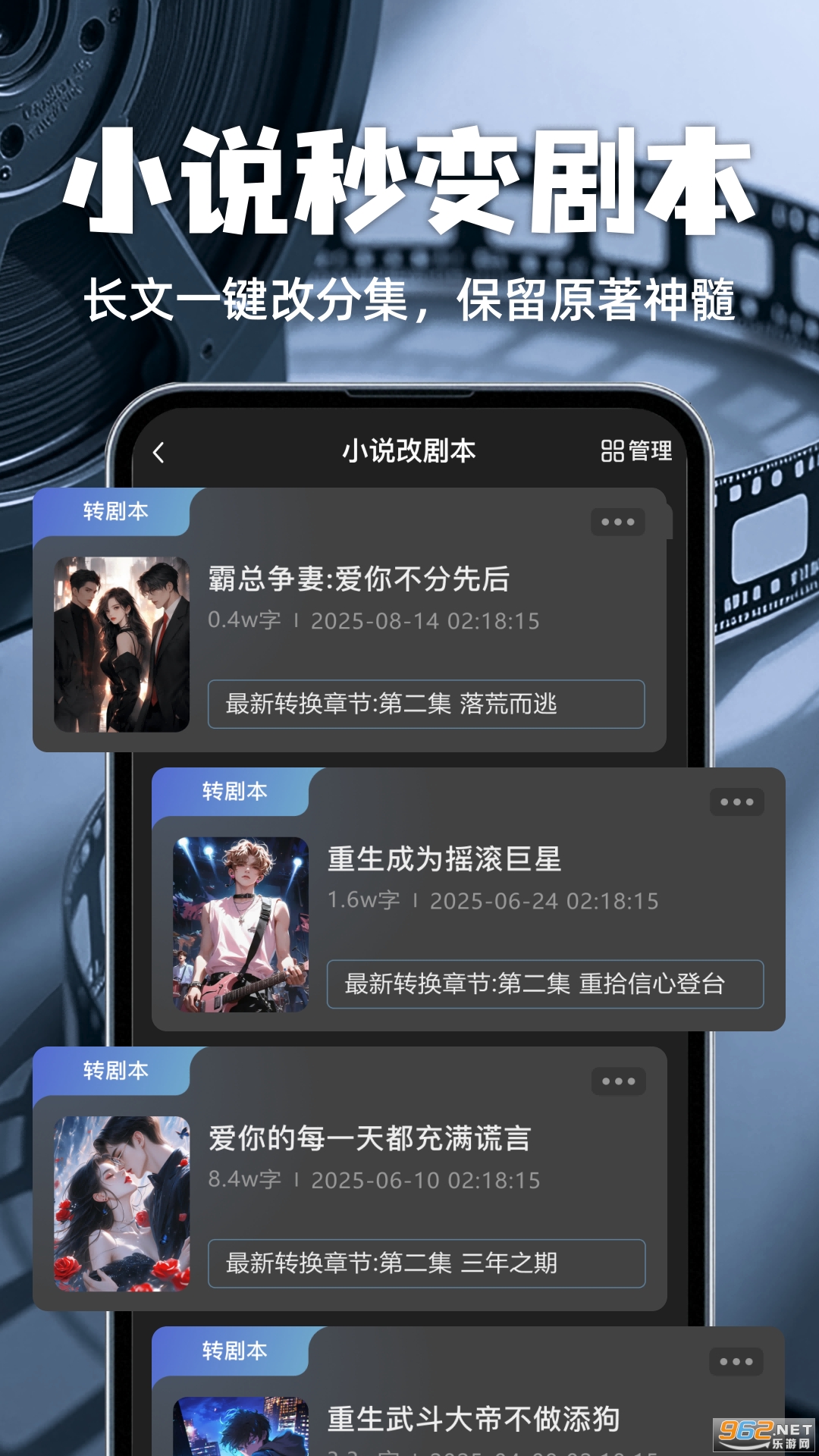 ȫд籾appv1.0.13ͼ1