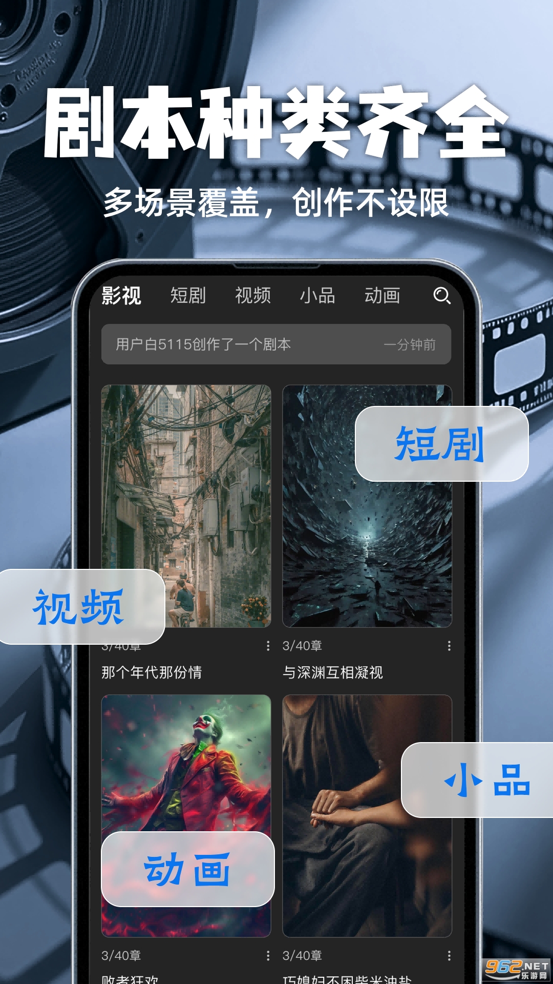ȫд籾appv1.0.13ͼ0