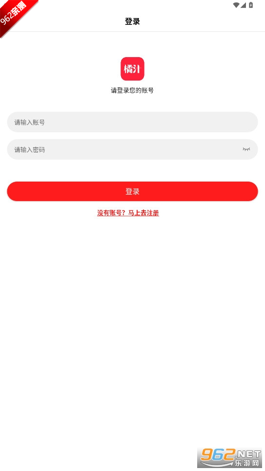 ֭2025°޹׷v3.0.1.5 ȥ޲ͼ1