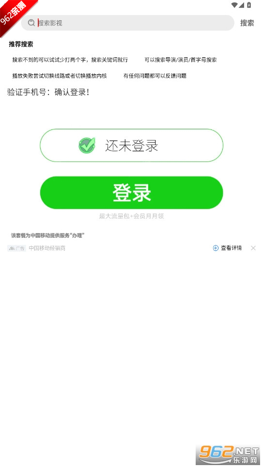 ֭2025°޹׷v3.0.1.5 ȥ޲ͼ4
