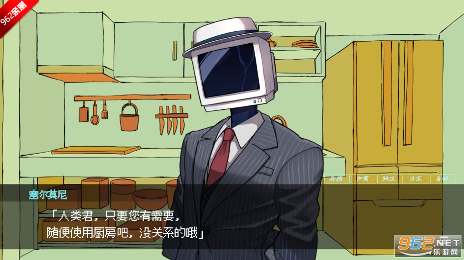 ٿϷĺv1.0 °ͼ6