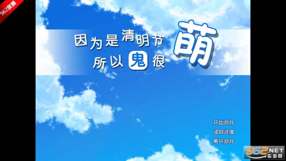 ΪԹưv1.0.4 ɹֲͼ3