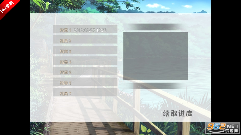 ΪԹưv1.0.4 ɹֲͼ5
