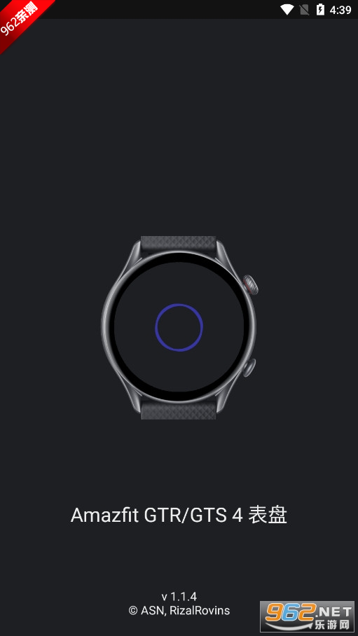 gtrԶ幤appv1.1.4 °汾ͼ1