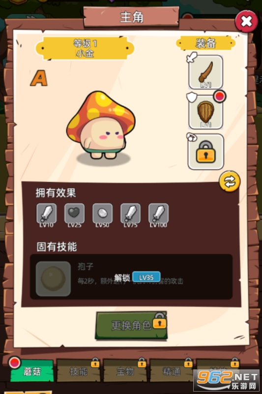 زɹٷv1.0ͼ1