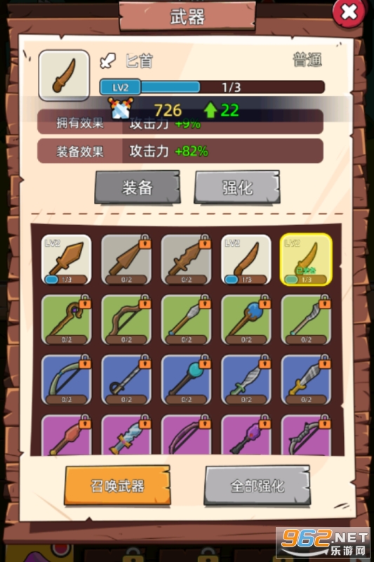 زɹٷv1.0ͼ2