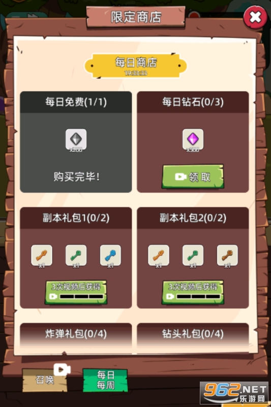 زɹٷv1.0ͼ3