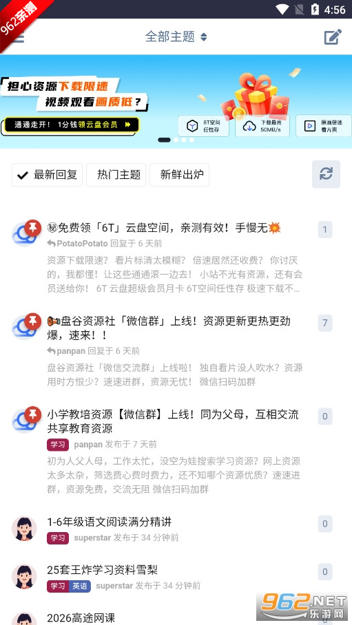 ̹Դappv1.0 °汾ͼ0
