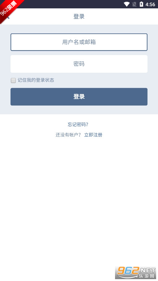 ̹Դappv1.0 °汾ͼ2