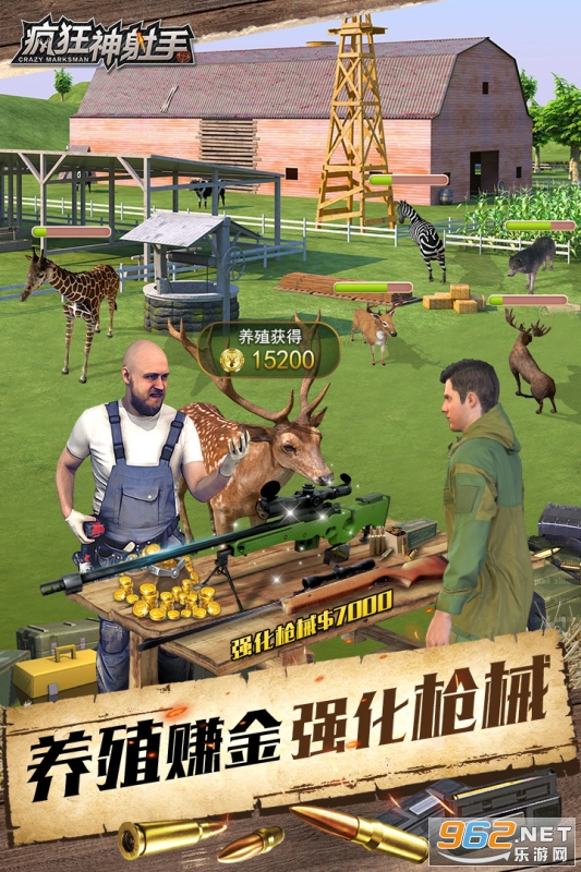 ιٷv1.0.1.2ͼ2