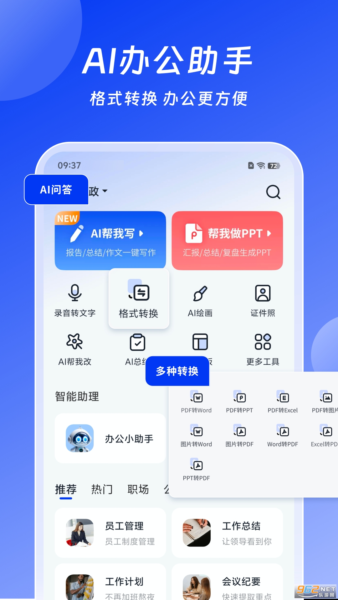 СAI칫v3.7.6ͼ4