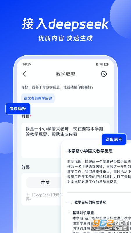 СAI칫v3.7.6ͼ0
