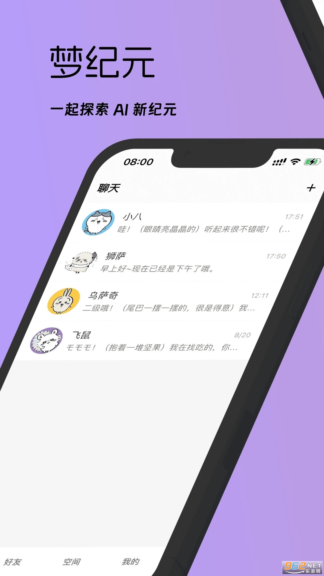 μԪappv0.0.1ͼ0