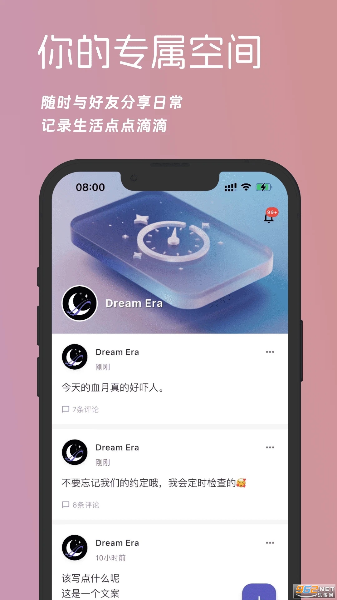 μԪappv0.0.1ͼ3
