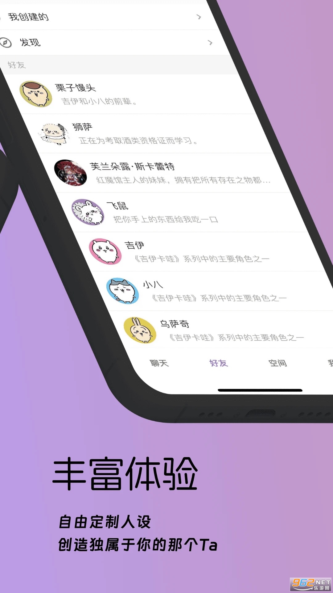 μԪappv0.0.1ͼ1