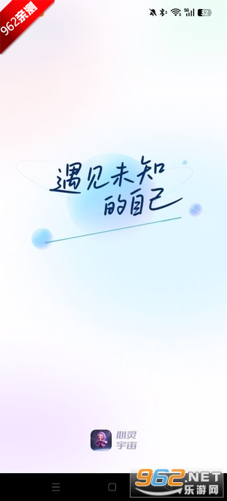 ƽ̨ٷv1.0.4 °ͼ1