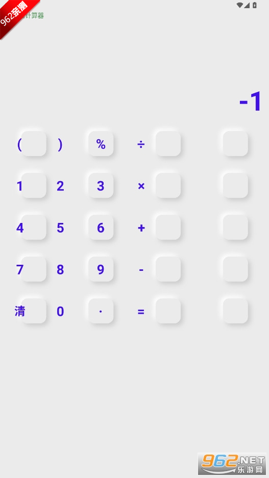 èappv1.0 ޹ͼ0