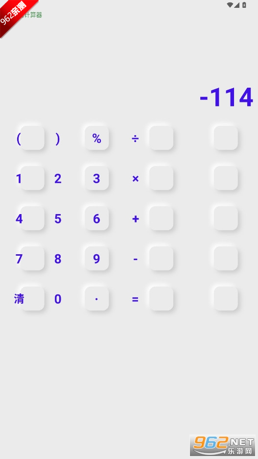 èappv1.0 ޹ͼ1