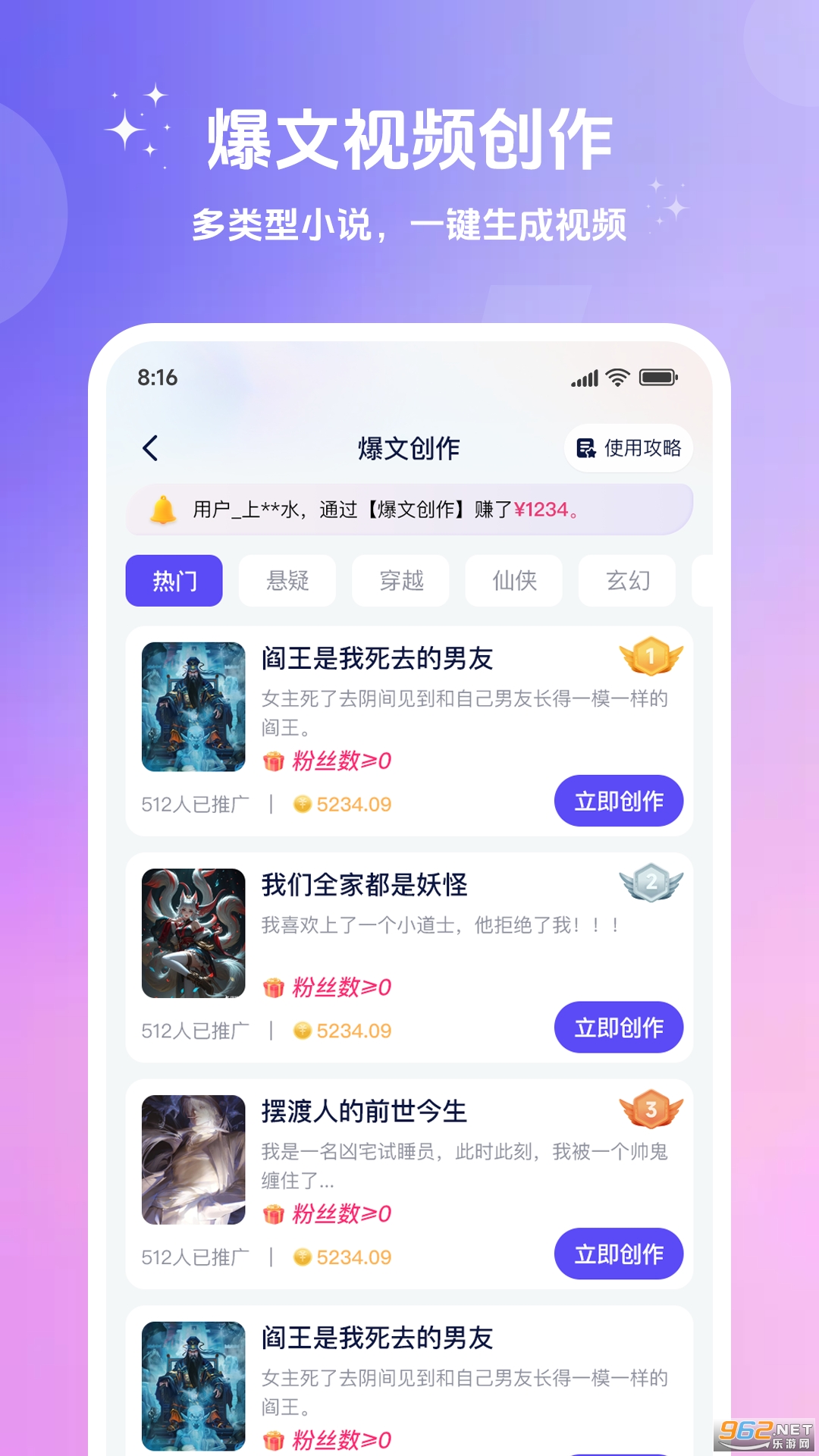 ʹappv3.10.31ͼ1