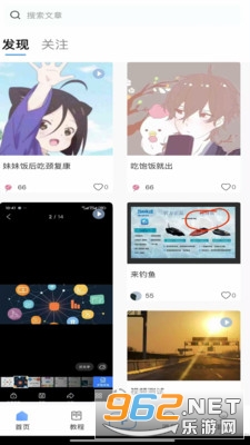 ʱappv1.0.0ͼ0