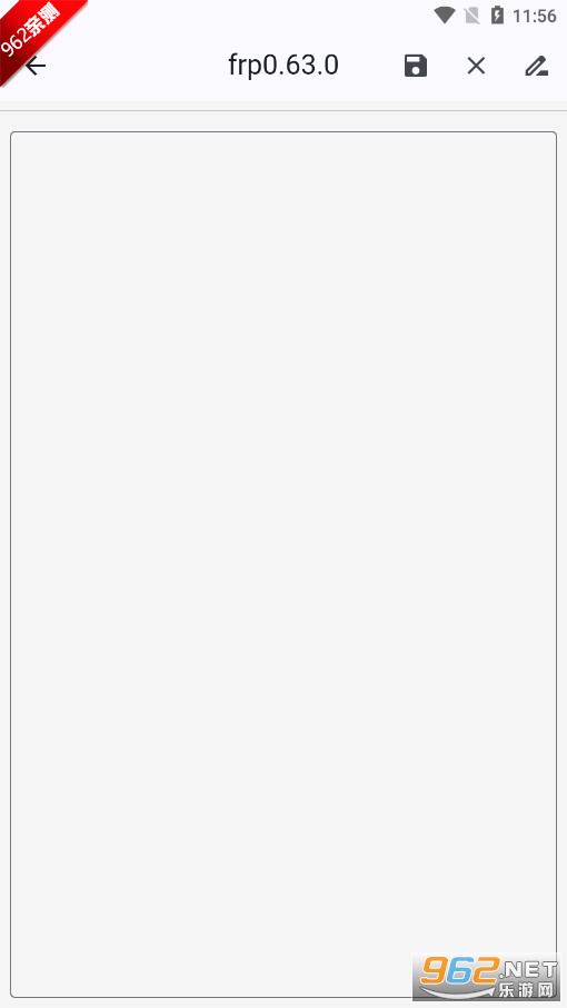 ӫ繤վħappv1.0.0 ׿ͼ4
