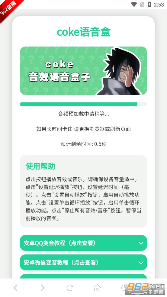 cokeZйٷv1.0 ֙C؈D3