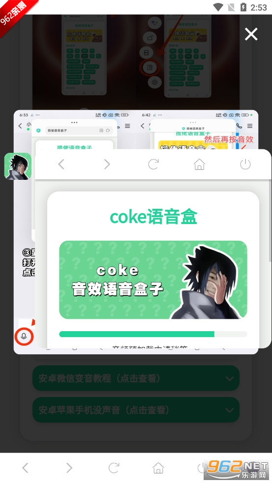 cokeZйٷv1.0 ֙C؈D2